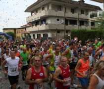 stra-casagiove 1 stra-casagiove 1